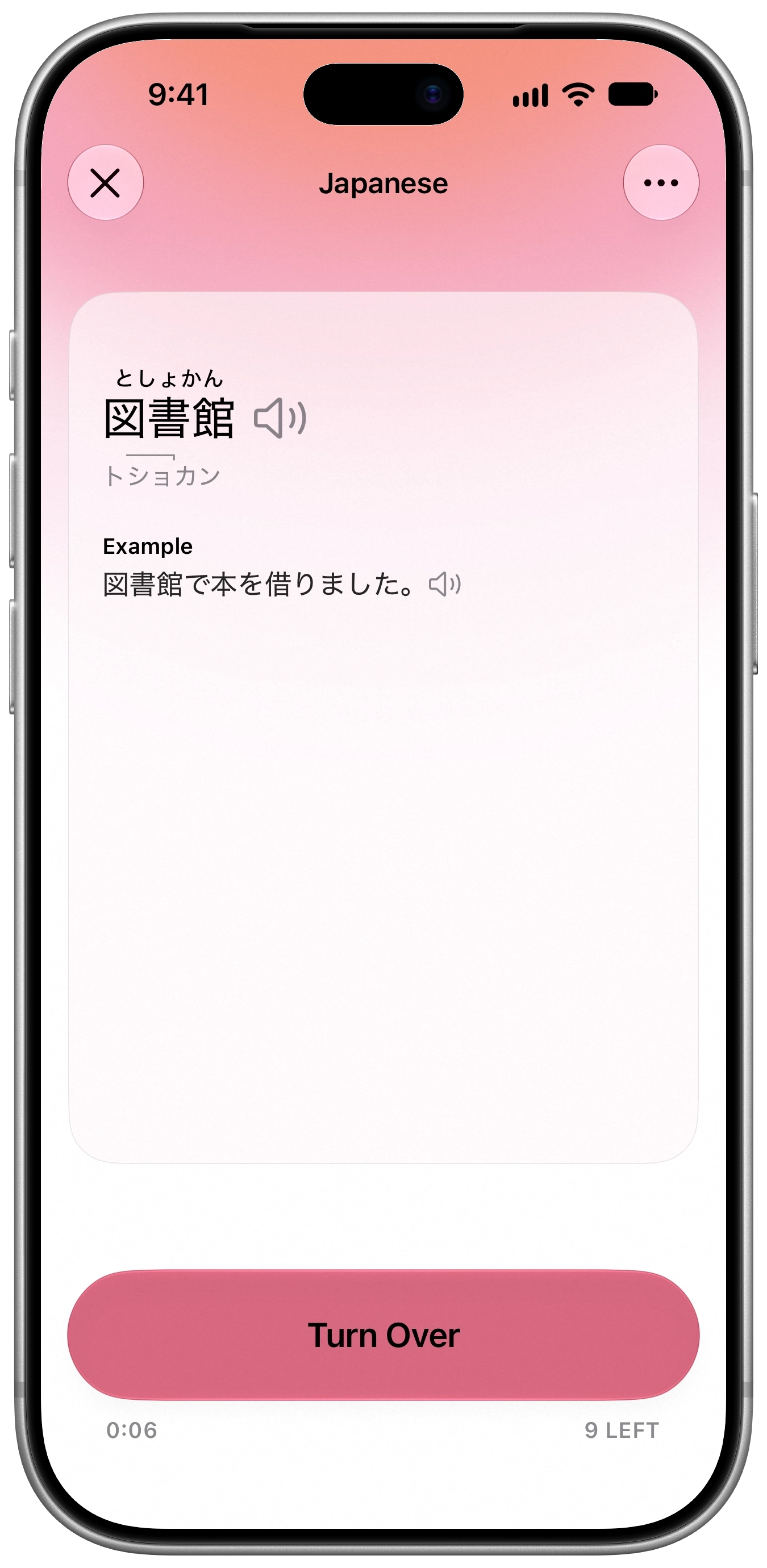 A Japanese review card shows 図書館, meaning library. It includes the reading, pitch accent and an example sentence. The card is waiting for an answer.